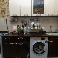 Квартира 45,6 м², 2-комнатная - изображение 1