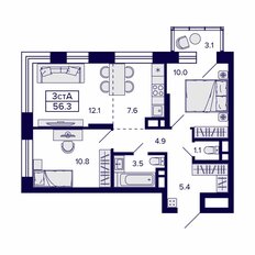 Квартира 56,3 м², 3-комнатная - изображение 2