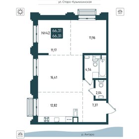Квартира 66,3 м², 3-комнатная - изображение 1