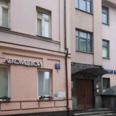 1639 м², офис - изображение 1