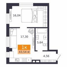 Квартира 43,5 м², 1-комнатная - изображение 3