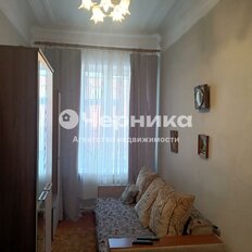 Квартира 45 м², 2-комнатная - изображение 1