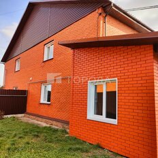 часть дома + 3 сотки, участок - изображение 5