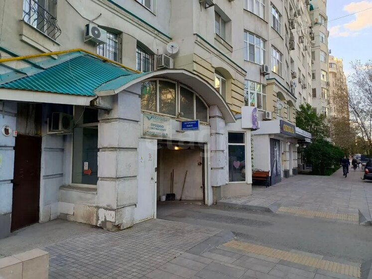 36 м², машиноместо 4 500 000 ₽ - изображение 1