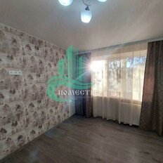 Квартира 47 м², 2-комнатная - изображение 2