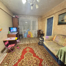 Квартира 45 м², 2-комнатная - изображение 1