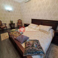 Квартира 39 м², 2-комнатная - изображение 1