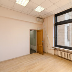 17,5 м², офис - изображение 1