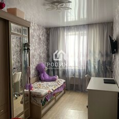 Квартира 43,5 м², 2-комнатная - изображение 1