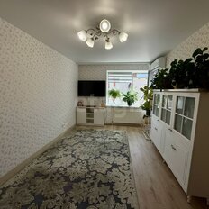 Квартира 46,7 м², 2-комнатная - изображение 3