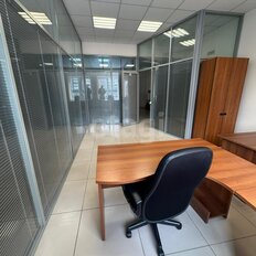 37,5 м², офис - изображение 2
