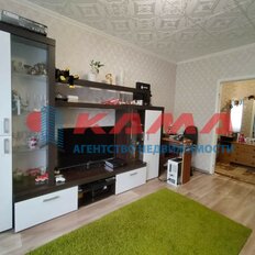 Квартира 66 м², 3-комнатная - изображение 2