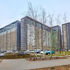 Квартира 25,8 м², студия - изображение 1