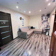 Квартира 45 м², 2-комнатная - изображение 2