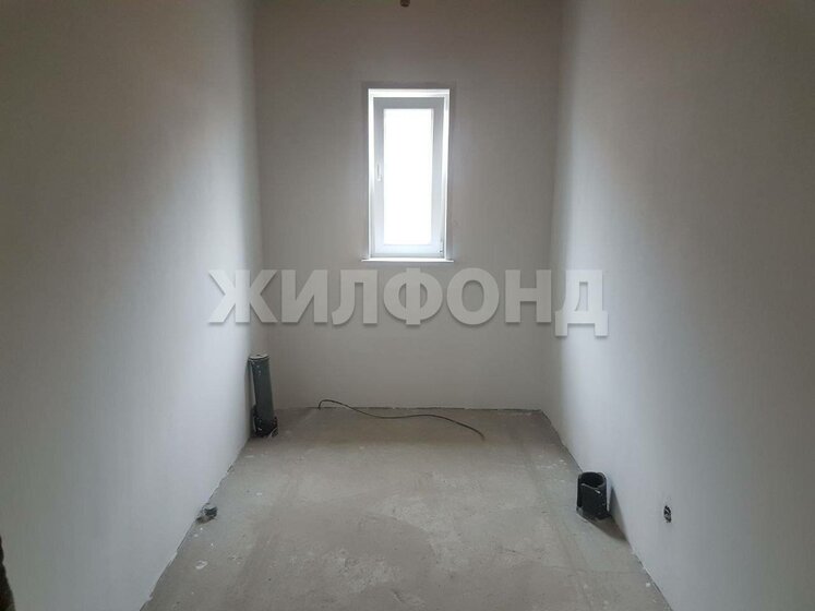 80 м² дом, 6 соток участок 5 250 000 ₽ - изображение 1