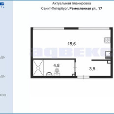 Квартира 24,1 м², студия - изображение 1
