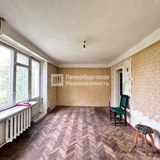 Квартира 42,3 м², 2-комнатная - изображение 2