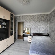 Квартира 85,5 м², 4-комнатная - изображение 2