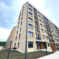 Квартира 40,1 м², 2-комнатная - изображение 4