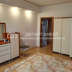 Квартира 82 м², 2-комнатная - изображение 4