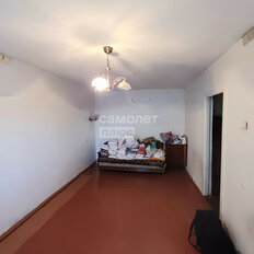 Квартира 45 м², 2-комнатная - изображение 1