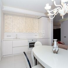 Квартира 133,3 м², 3-комнатная - изображение 4