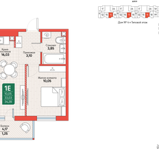 Квартира 34,3 м², 1-комнатная - изображение 2