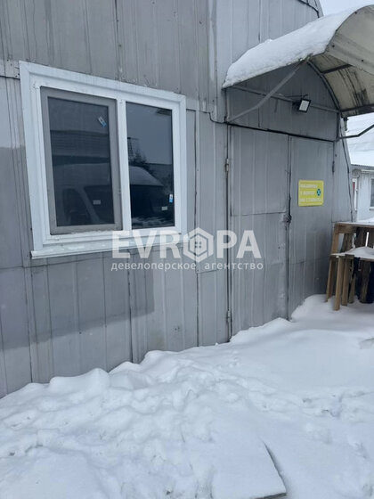 150 м², помещение свободного назначения 50 000 ₽ в месяц - изображение 38