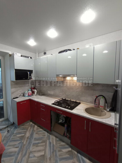 62 м², 2-комнатная квартира 6 770 000 ₽ - изображение 25