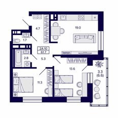 Квартира 61,7 м², 2-комнатная - изображение 2