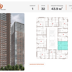 Квартира 43,9 м², 1-комнатная - изображение 2