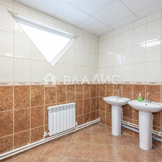 13,7 м², офис - изображение 1