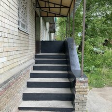 146 м², офис - изображение 1