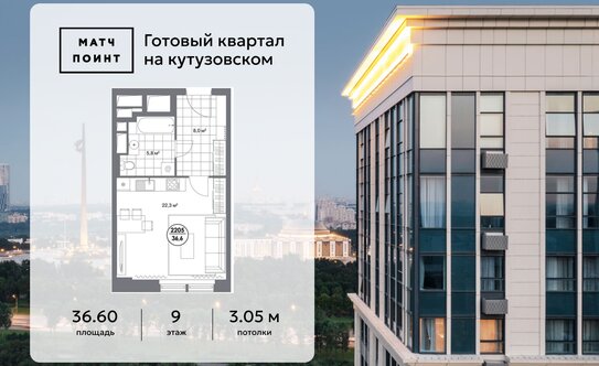 «Сталинка, я выбираю тебя!». Почему люди хотят жить в домах 30–50-х годов постройки