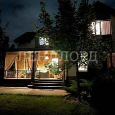 дом + 7,7 сотки, участок - изображение 4