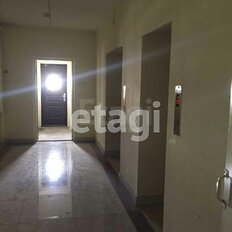 Квартира 100 м², 3-комнатная - изображение 3