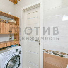 Квартира 42 м², 1-комнатная - изображение 4