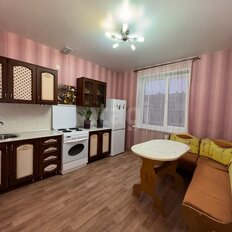 Квартира 45 м², 1-комнатная - изображение 1