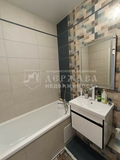 62,5 м², 3-комнатная квартира 5 600 000 ₽ - изображение 22