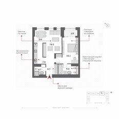 Квартира 60,6 м², 2-комнатная - изображение 4