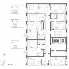 Квартира 49 м², 1-комнатная - изображение 3