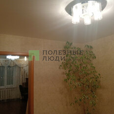 Квартира 54,4 м², 3-комнатная - изображение 5