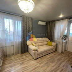 Квартира 43 м², 1-комнатная - изображение 1