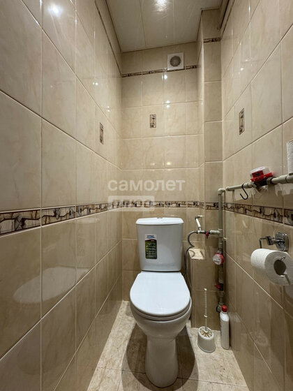 50,8 м², 2-комнатная квартира 4 600 000 ₽ - изображение 61