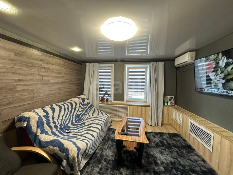 94 м² дом, 9 соток участок 8 999 000 ₽ - изображение 44