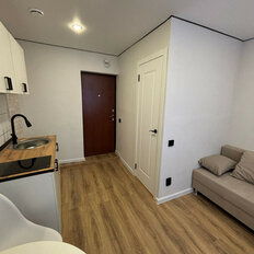 Квартира 13,4 м², студия - изображение 2