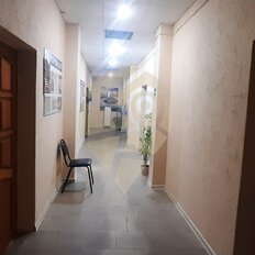 20,5 м², офис - изображение 1
