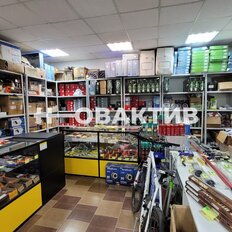45,7 м², помещение свободного назначения - изображение 2