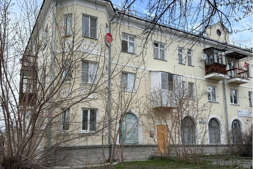 50 м², 2-комнатная квартира 1 100 000 ₽ - изображение 46