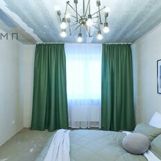 Квартира 41,4 м², 1-комнатная - изображение 2
